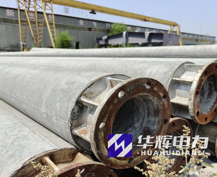 穆棱18米水泥电线杆