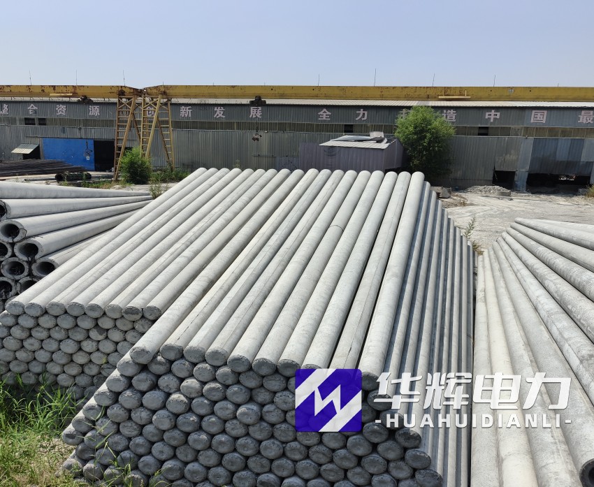 穆棱15米水泥电线杆